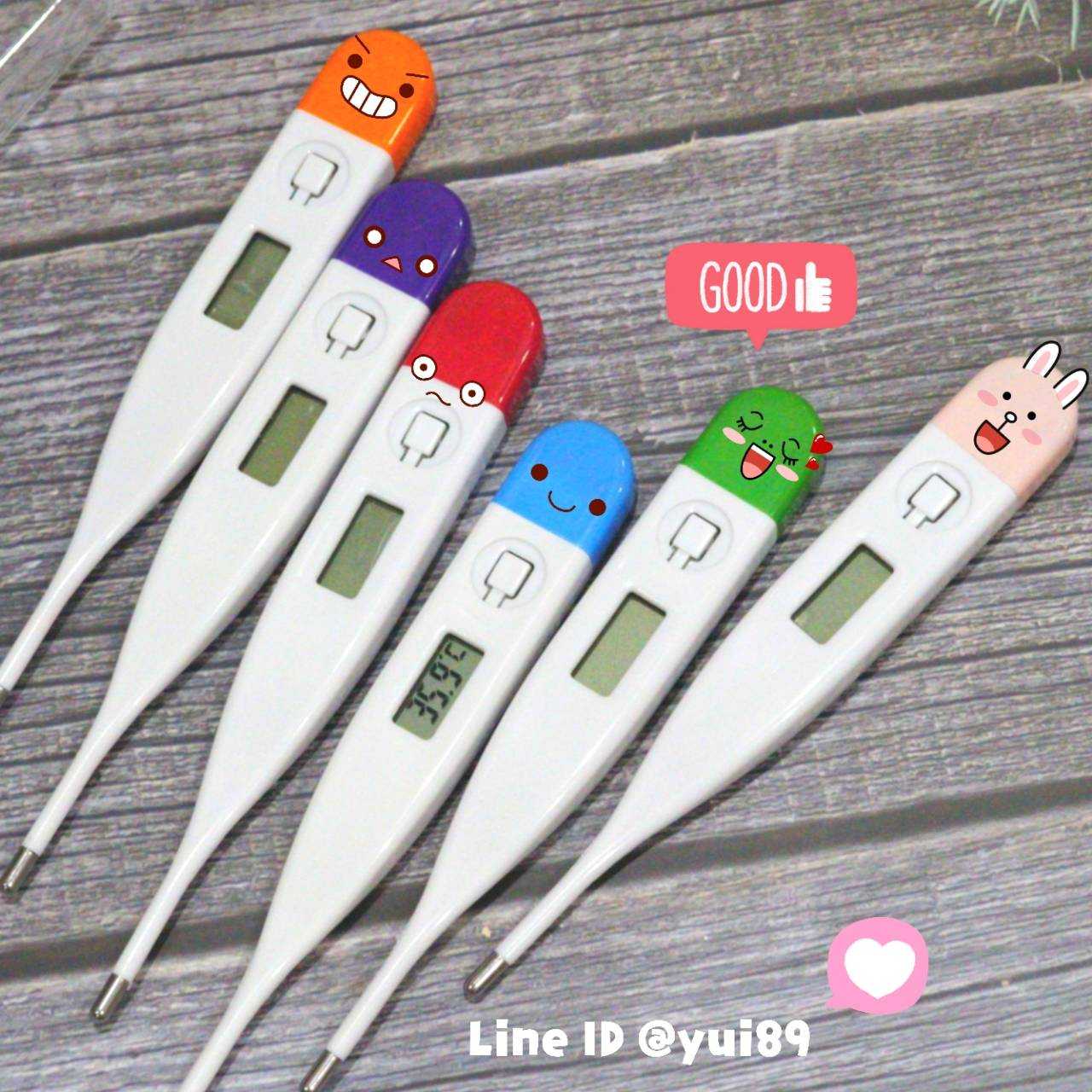 Digital thermometer