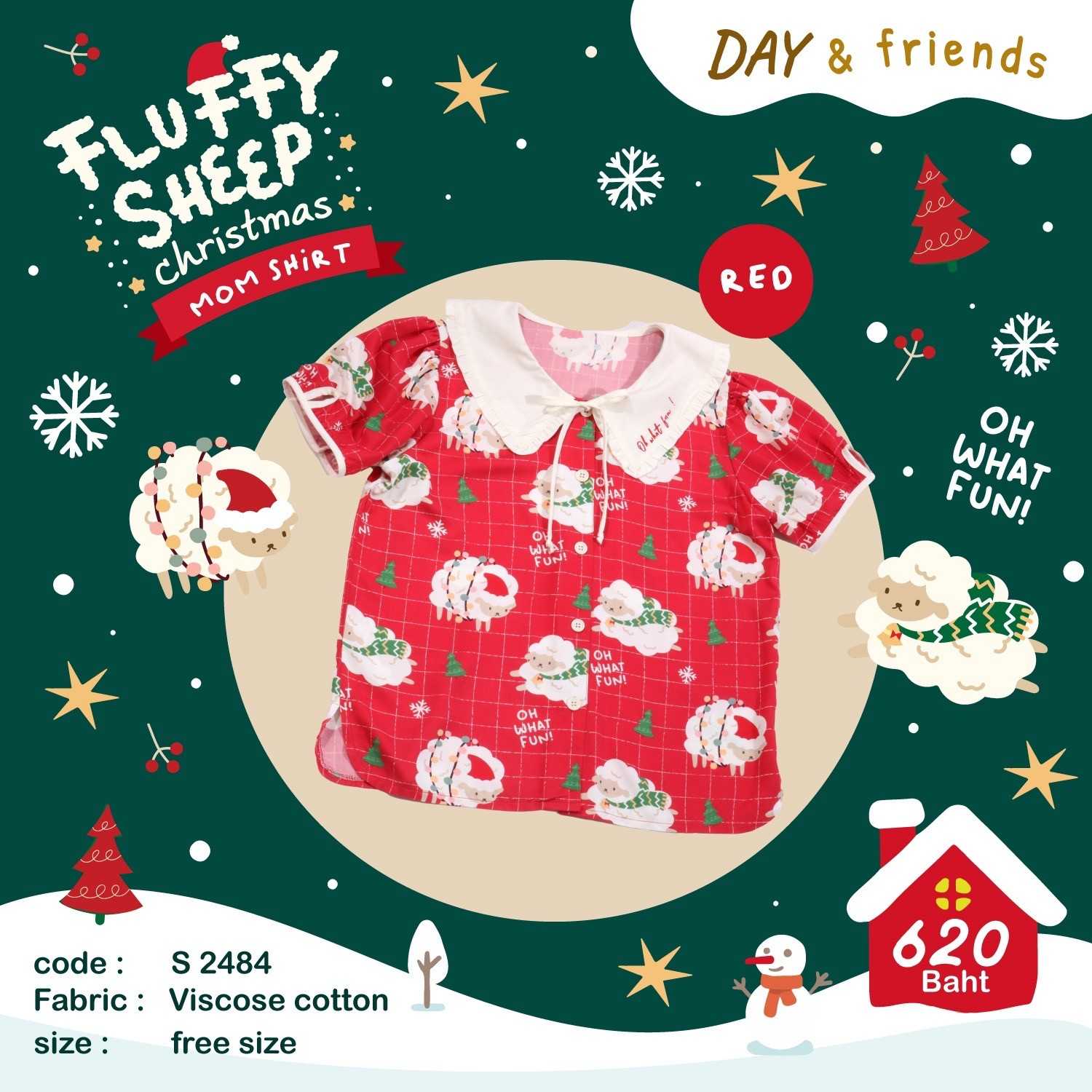 FLUFFY SHEEP RED MOM SHIRT : RED (พร้อมส่ง)