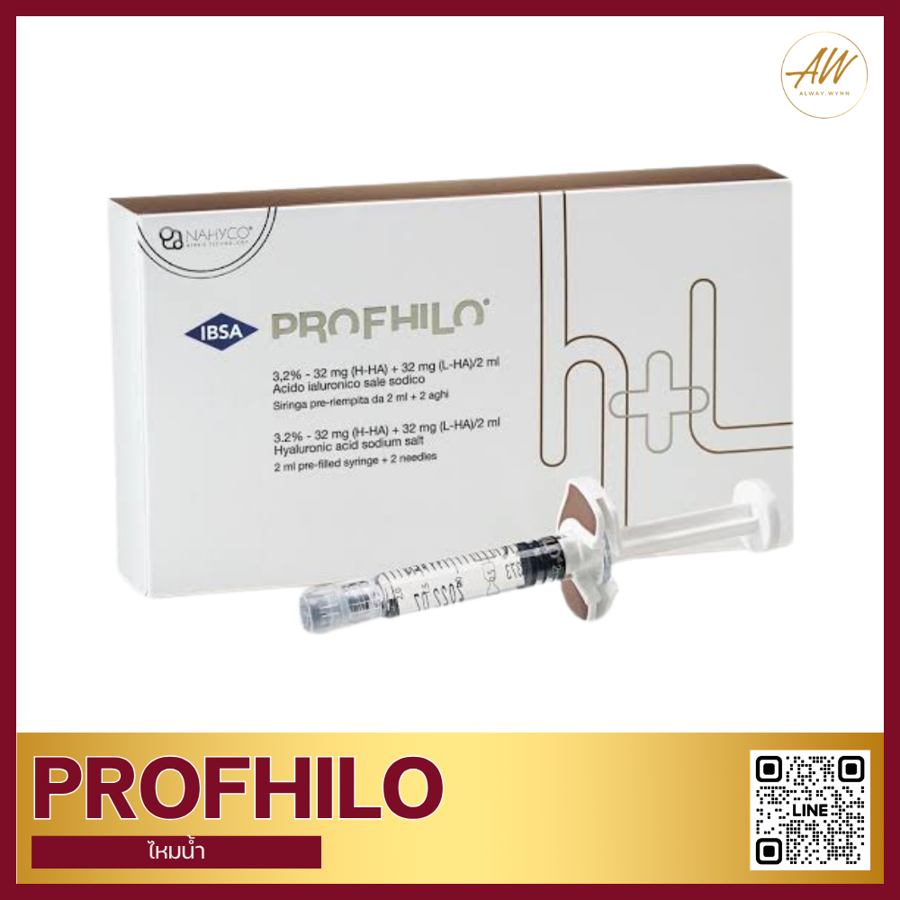 Profhilo