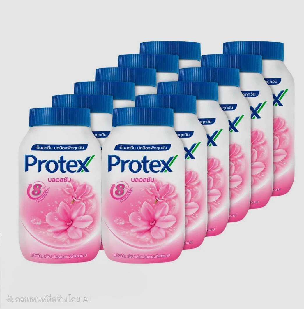 โพรเทคส์ แป้งเย็น กลิ่นบลอสซัม 60 กรัม x 12ขวด 8850006947562 (01)