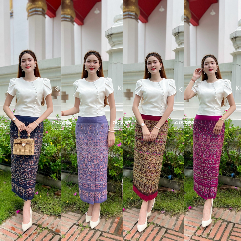 ผ้าถุงสำเร็จ ผ้าถุงผ้าฝ้ายทอลายแพรวา งานป้ายสำเร็จ ซิปข้าง อัดกาวทั้งตัว ลุคเรียบๆ งามอย่างไทยสุดๆ