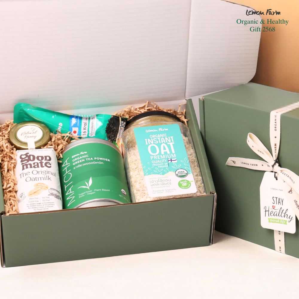 ชุดของขวัญสุขภาพ Box Set Oat Matcha Latte มีสีกล่องให้เลือก 4 สี