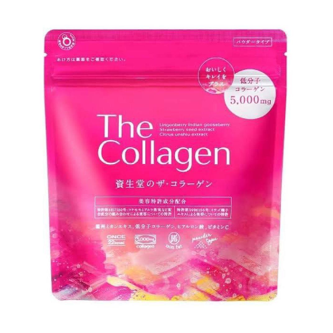 ชิเซโด้ คอลลาเจน Shiseido the collagen 5000 mg 126g (ขนาด21 วัน ) แบบผง