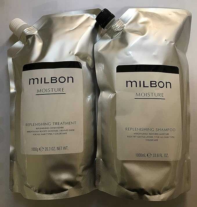 milbon moisture replenishing shampoo/Treatment 1000 ml