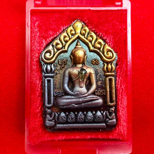 ขุนแผนพรายแม่พิกุลมหาสิทธิโชค  เนื้อดำ(เพชรพระกาฬ)ปัดบรอน2กษัตริย์ฝังพลอย พระอาจารย์เลี้ยง วัดจอมเกษ