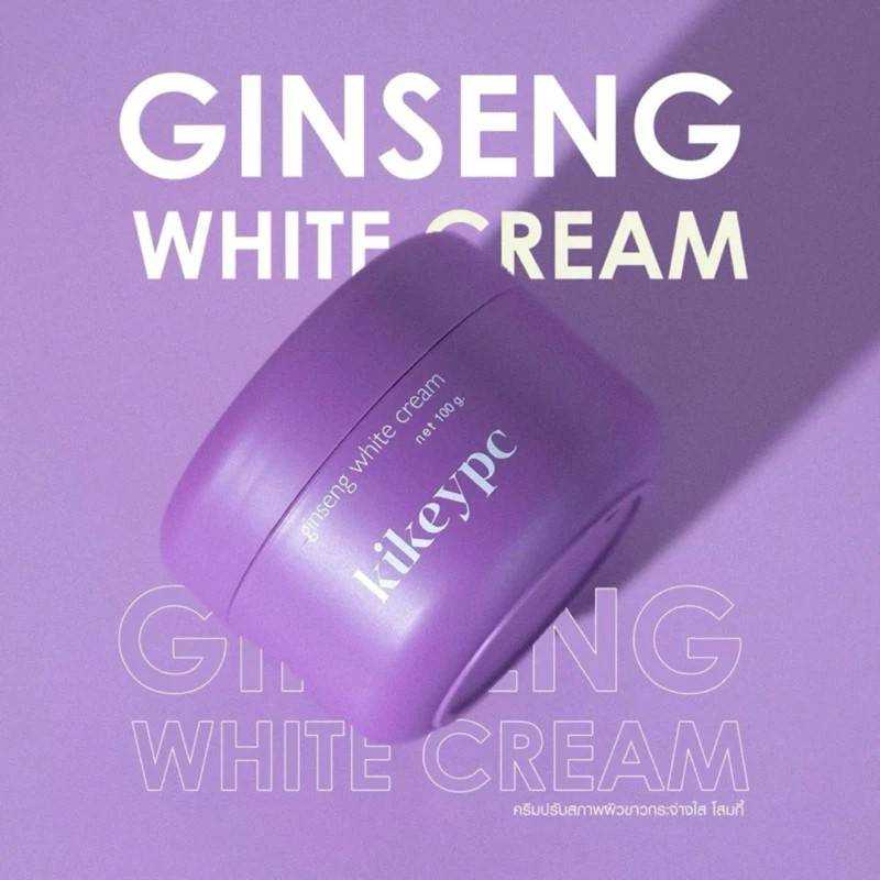 ครีมทาผิวกาย ✨โสมกี้   kikkeype ginseng white cream 100g.