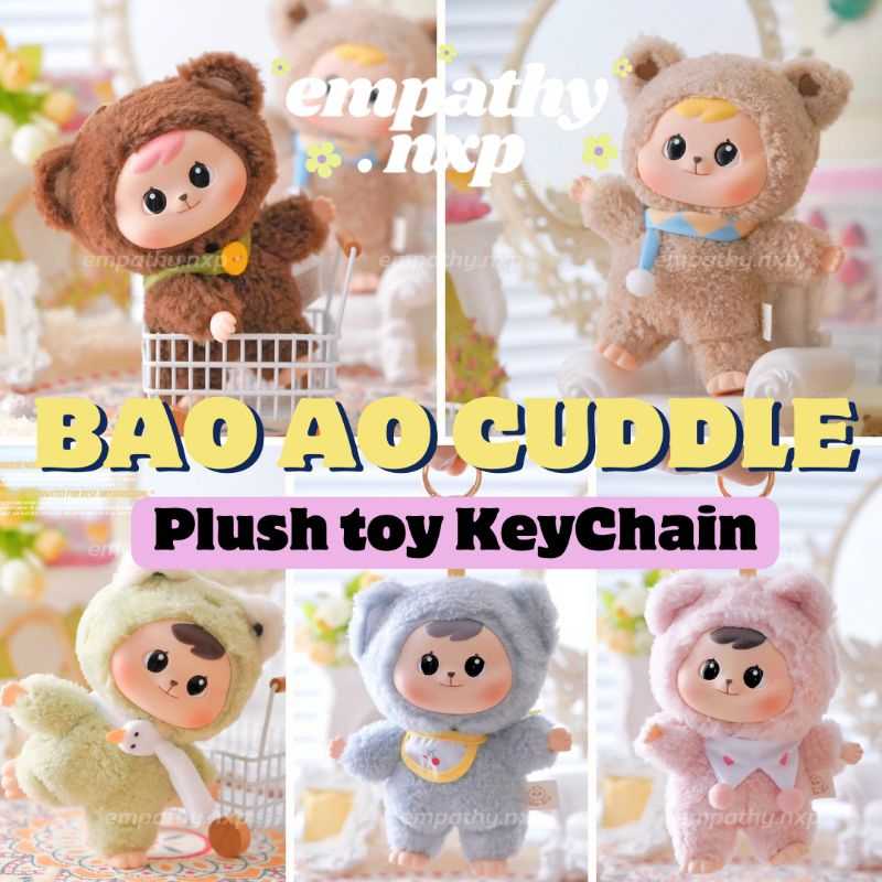 🐻 BAO AO ​✨ ตุ๊กตาเปาโอ 🧸 พวงกุญแจตุ๊กตาเปาโอ  ✨ รุ่น Cuddle Plushie Series​