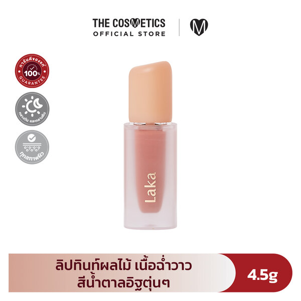 [CLEARANCE] Laka Fruity Glam Tint - 108 Salty ลิปทินท์สายวีแกน สีน้ำตาลอิฐตุ่นๆ