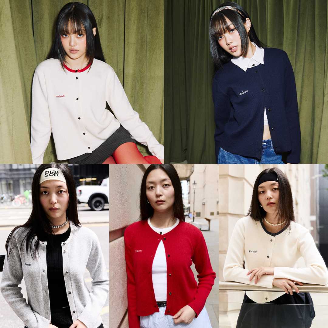 maison KEEPS | Mina Knitted Cardigan | เสื้อคาร์ดิแกนไหมพรม