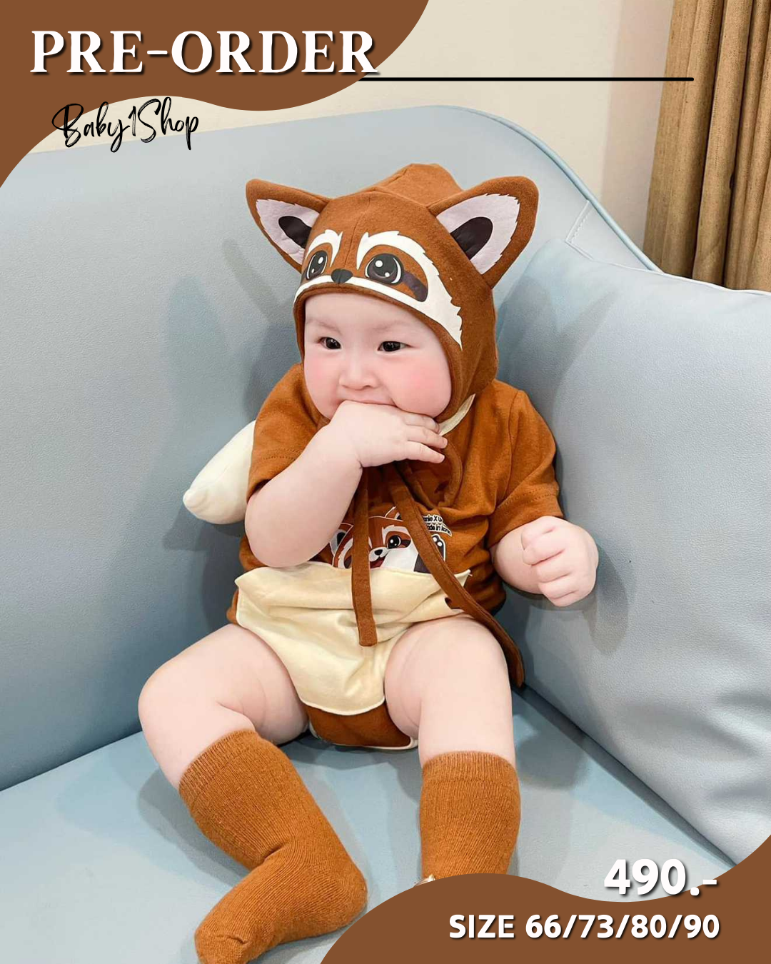 Pre-order : เซตแรคคูนพร้อมหมวก