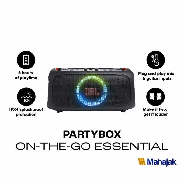 PARTYBOX ON-THE-GO ESSENTIAL ลำโพงปาร์ตี้ JBL #MAHAJAK#partybox#JBL