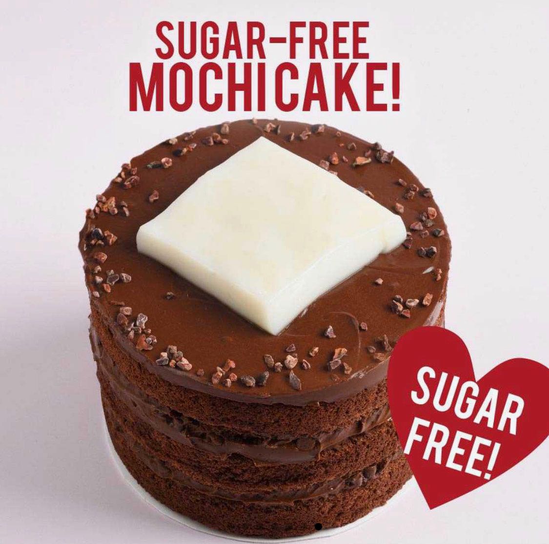SUGAR-FREE MOCHI CAKE เค้กโมจิยักษ์ไร้น้ำตาล