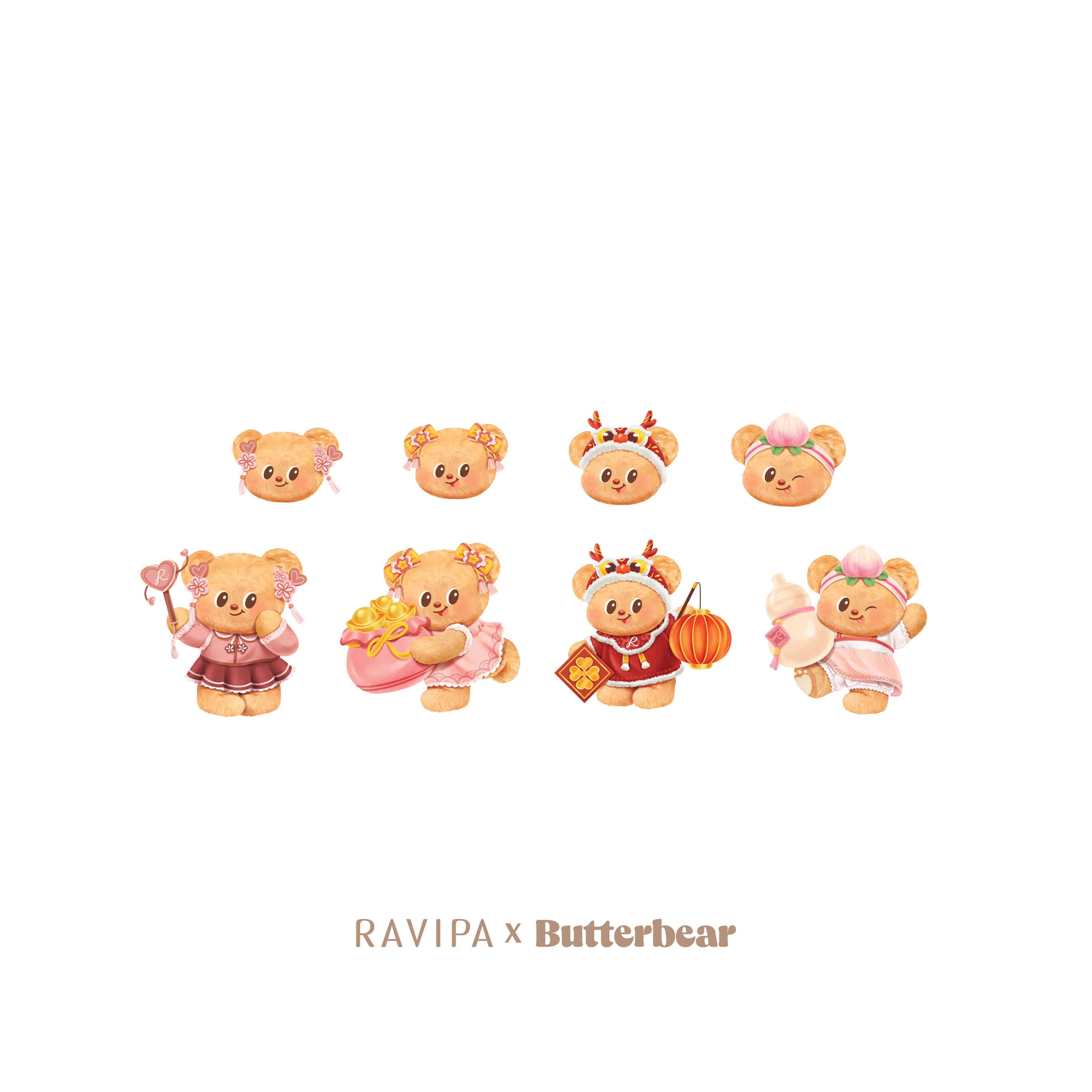 Butterbear Sticker