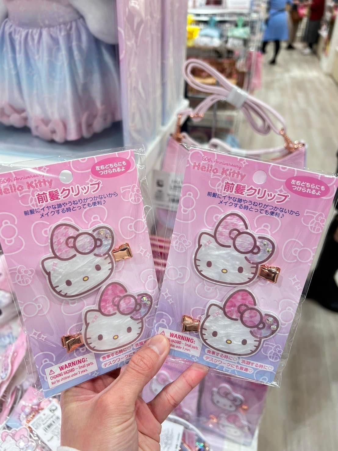 กิ๊บ kitty คอลใหม่💖🫶🏻