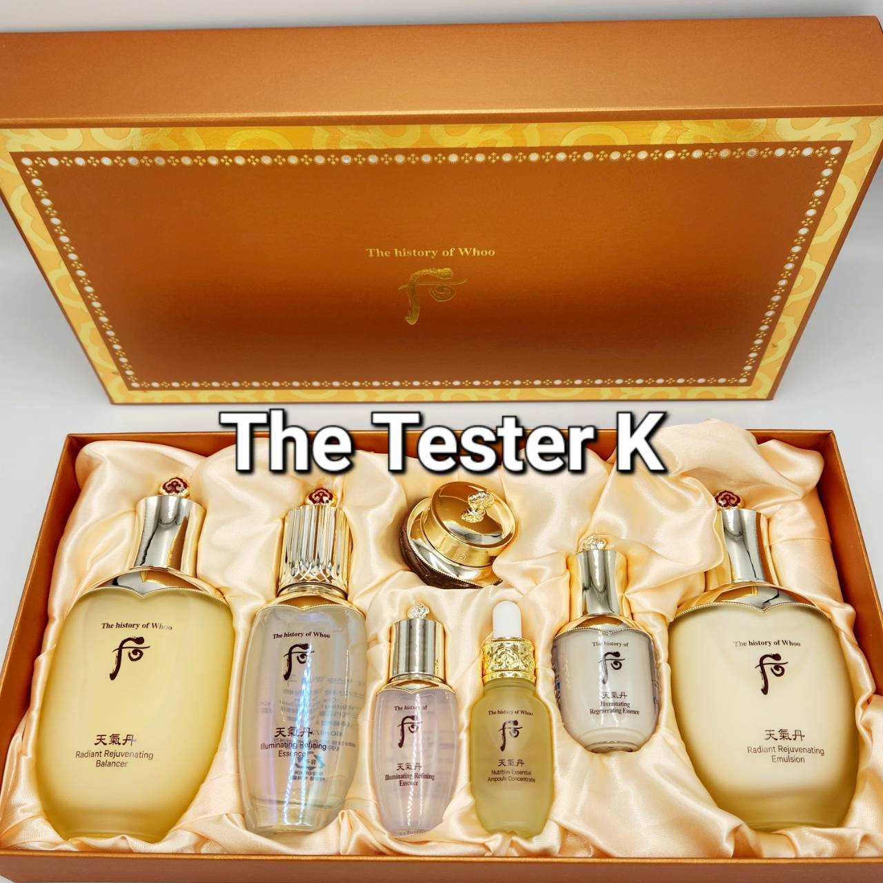 The History Of Whoo Cheongidan Radiant Refining Essence 3pcs Special set