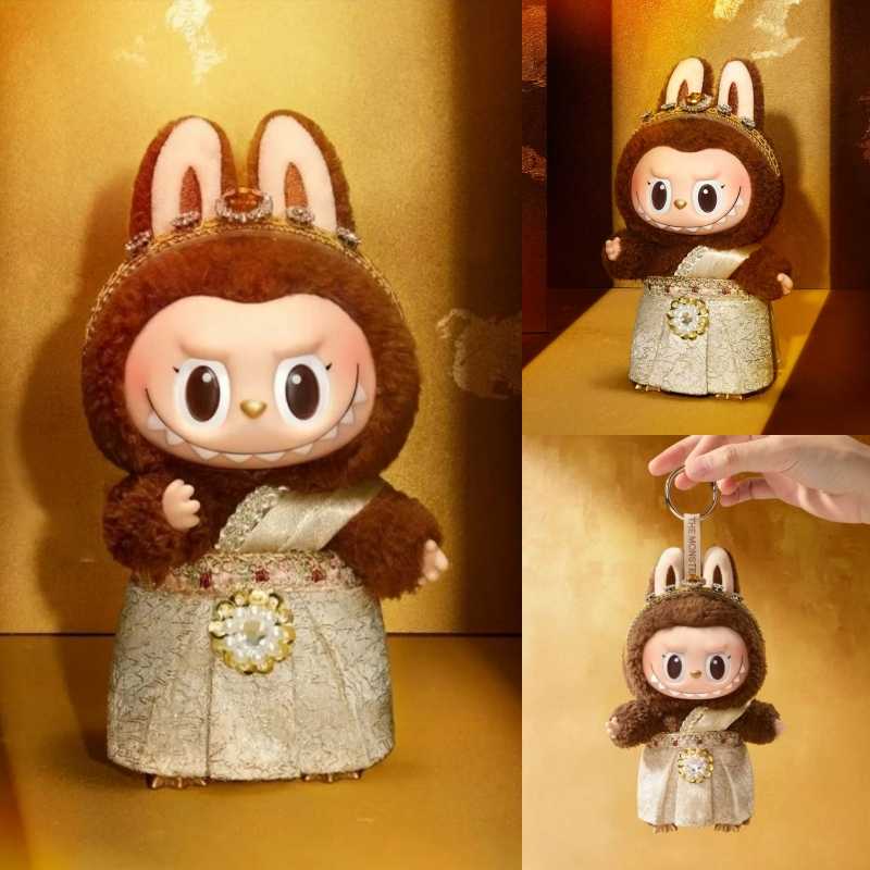 บู้สไบ ลาบู้สไบ พวงกุญแจบู้สไบ 🇹🇭👑⭐️Labu Good Luck To You ของแท้ช็อป