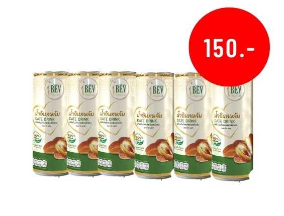 (สินค้าพรีออเดอร์) น้ำอินทผาลัมแท้ 100% 240 มล. แพ๊ค 6 กระป๋อง