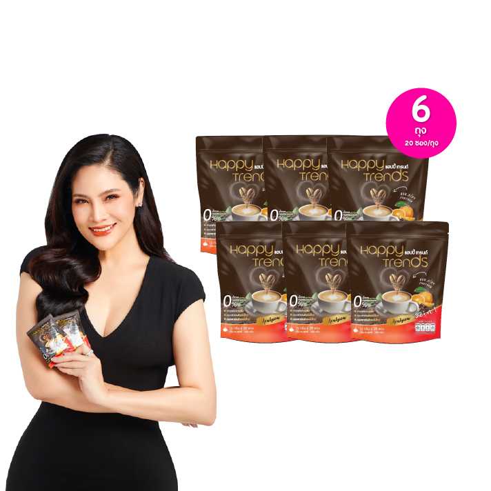 Happy Trends Coffee แฮปปี้เทรนด์ กาแฟผสมคอลลาเจนสกัดจากงาดำ ถุงละ 20 ซอง เซต 6 ถุง 115457