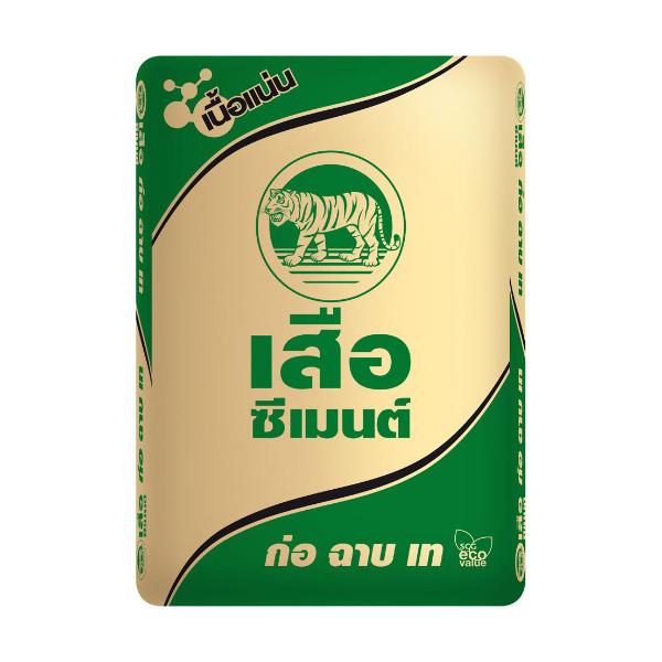 ปูนเสือ