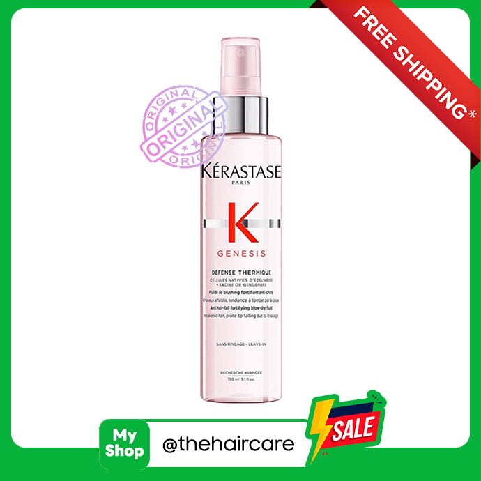 KERASTASE DEFENSE THERMIQUE