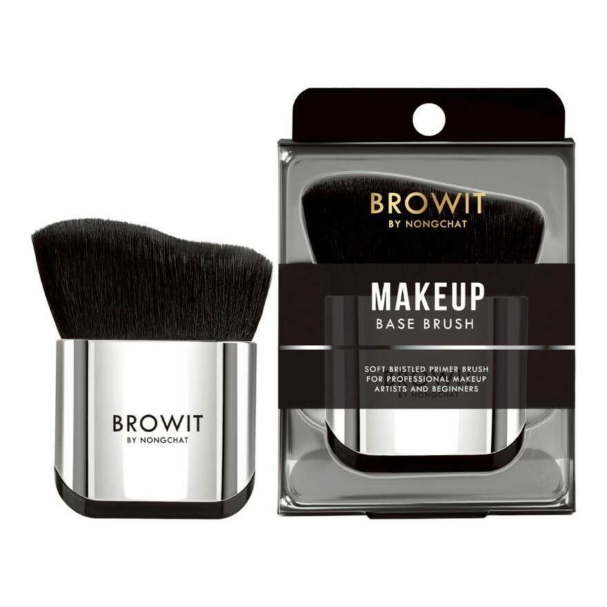 แปรงเกลี่ยเบสน้องฉัตร ► Official Account Browit Makeup Base Brush