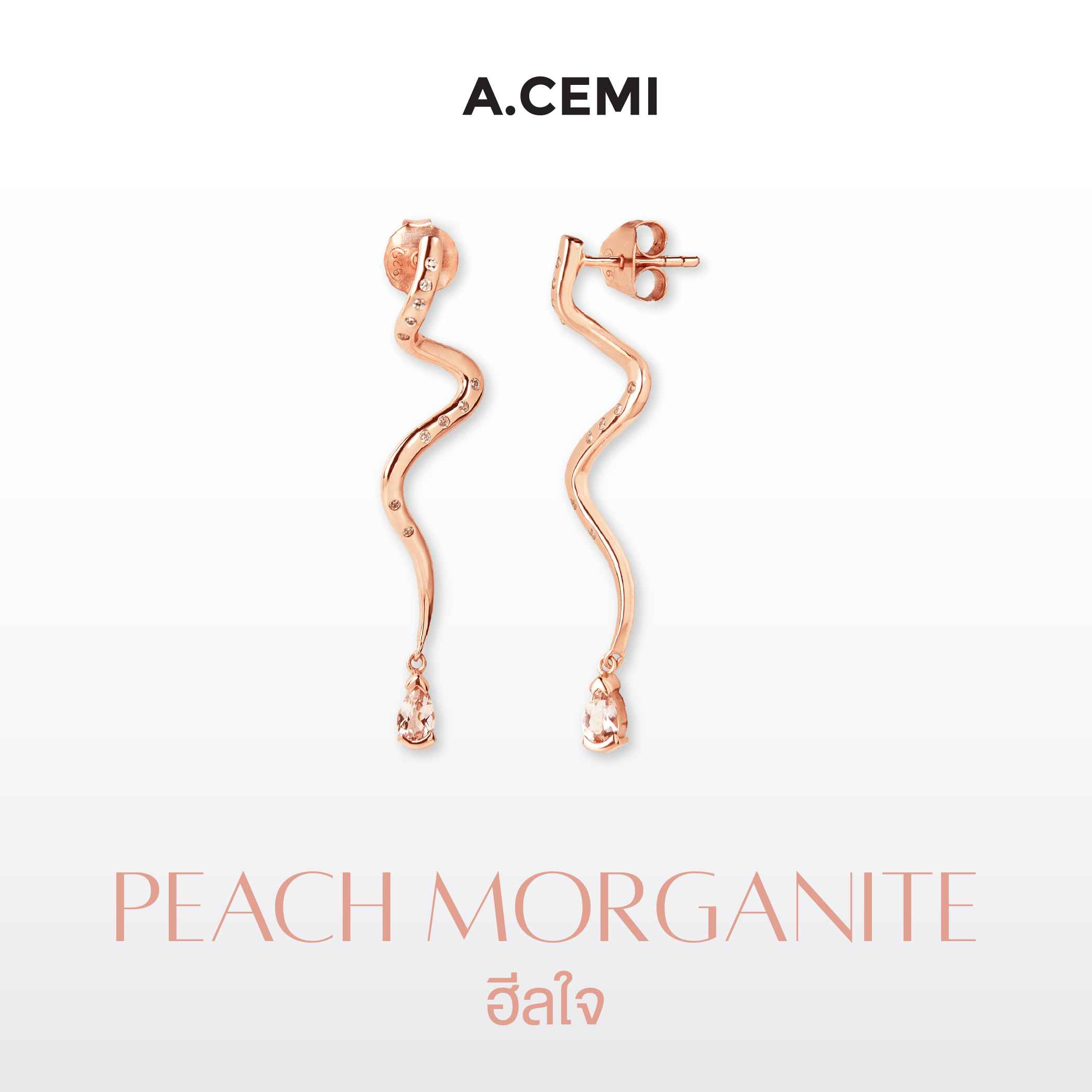 A.CEMI  Melty Morganite Long Earring พลอย เงินแท้ ชุบทอง 18K