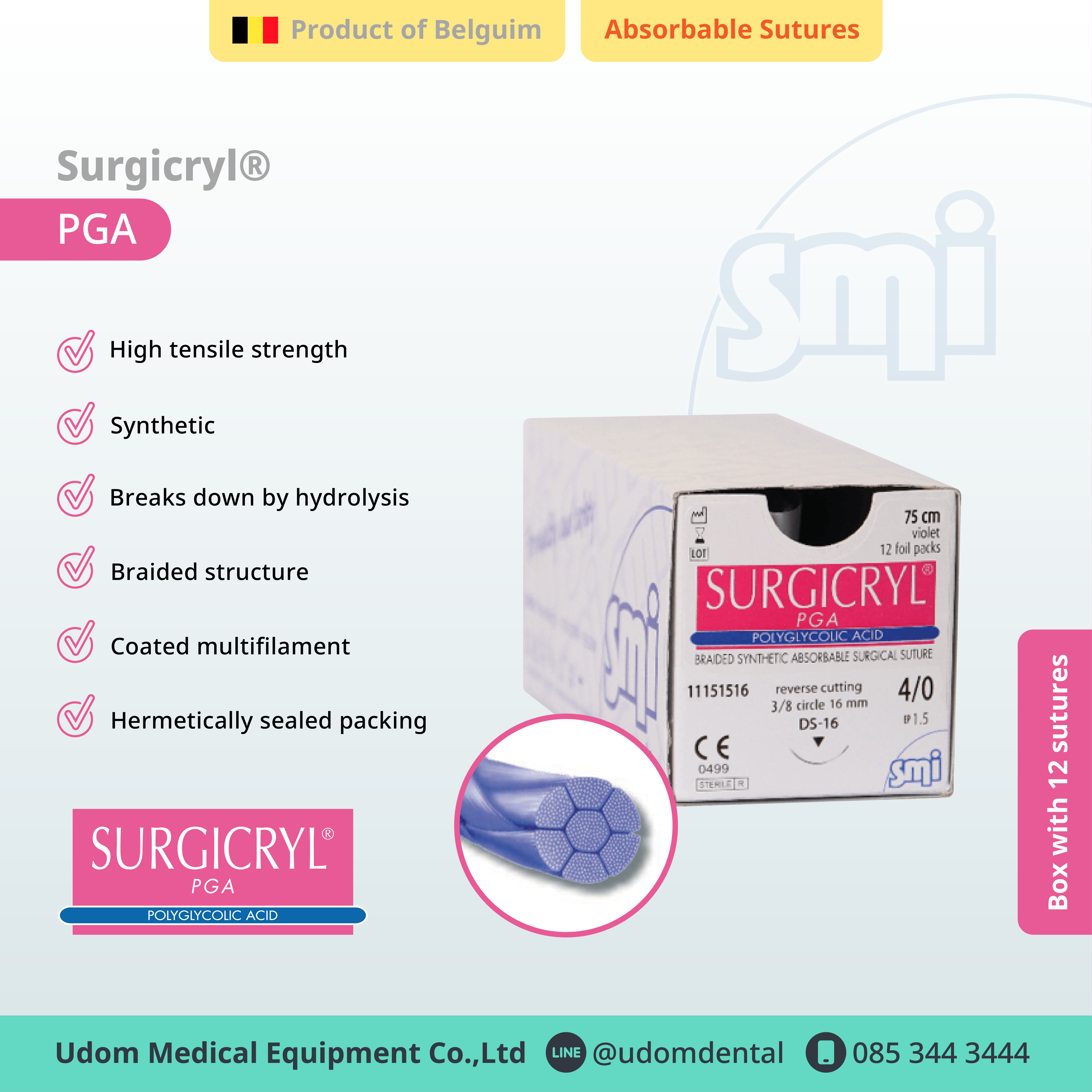 SMI Surgicryl® PGA