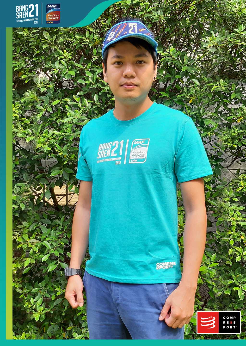 BS21 - เสื้อที่ระลึก สี Turquoise แบรนด์ CompresSport