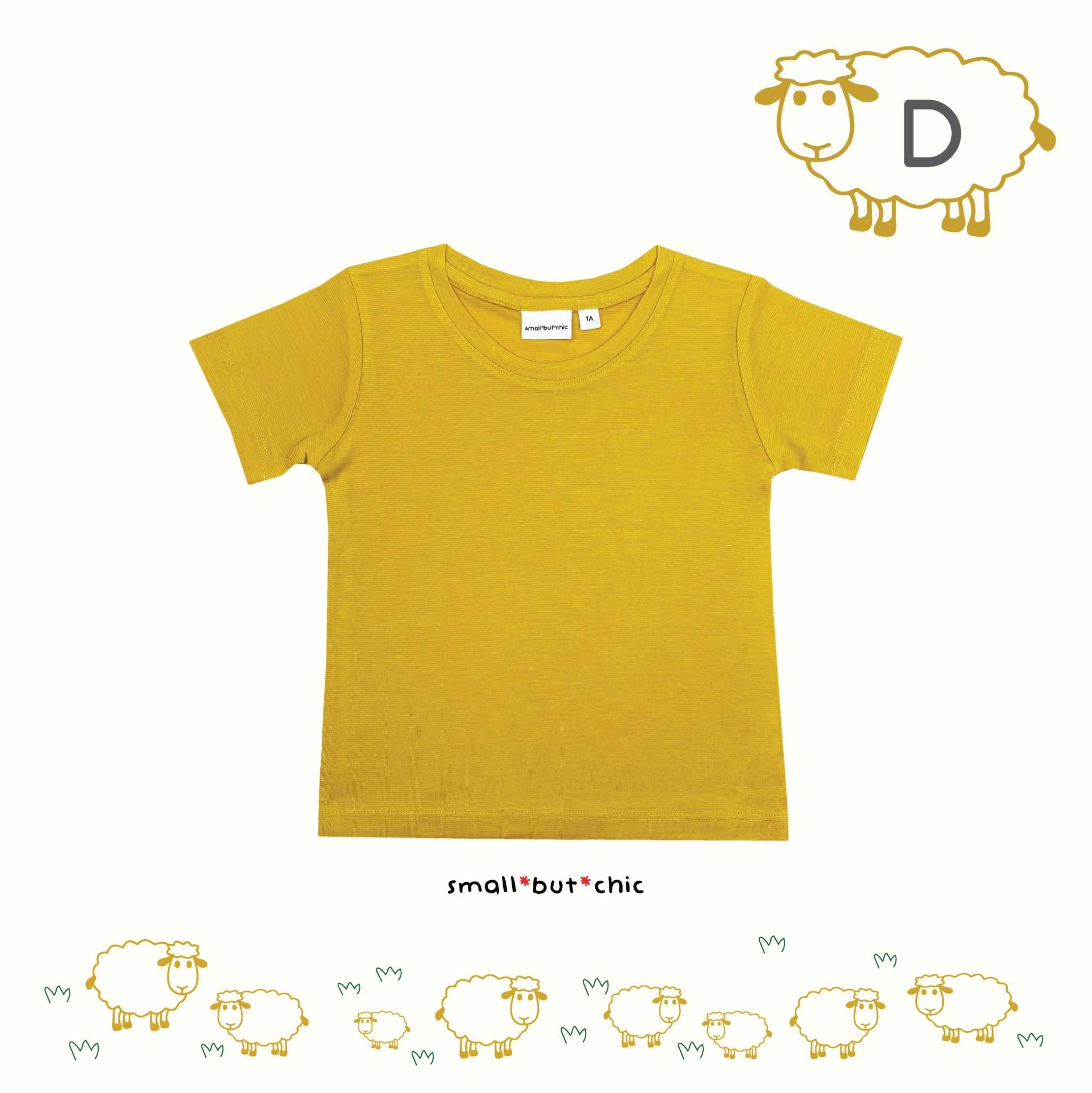 เสื้อแขนสั้นสีเหลืองผ้า Merino(TS-018D)