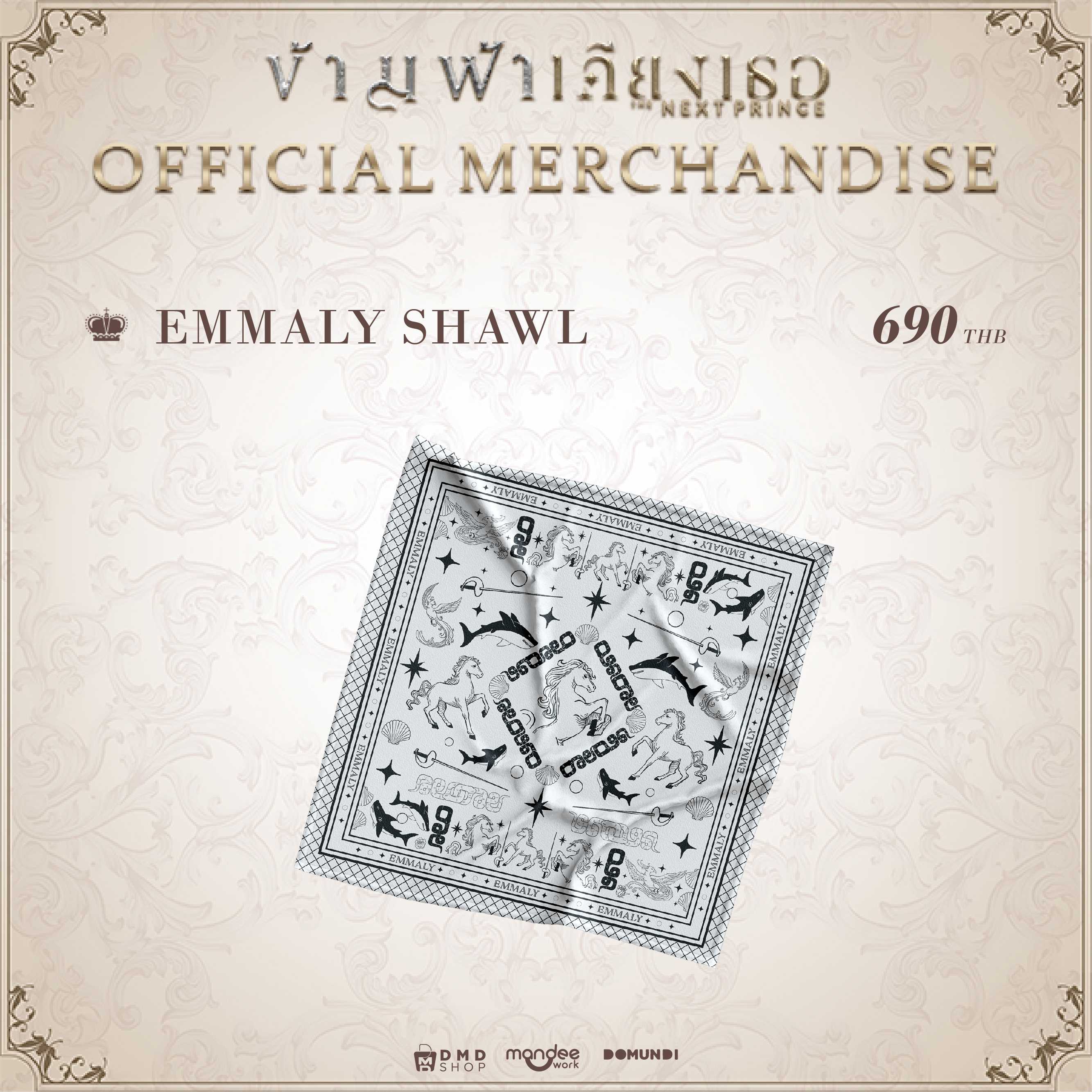 THE NEXT PRINCE OFFICIAL MERCHANDISE  |  EMMALY Shawl