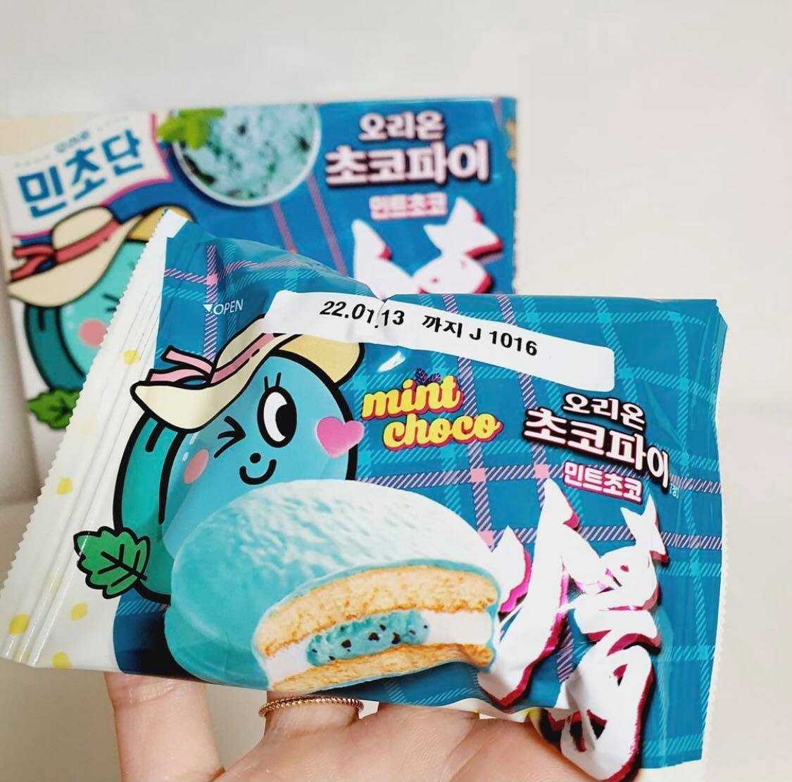 Orion Mint chocopie ช็อคโก้พายมิ้นต์ (12 ชิ้น) หมดอายุ 7/1/65