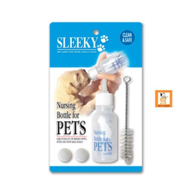 Sleeky Nursing Bottle for Pets (ชุดใหญ่)