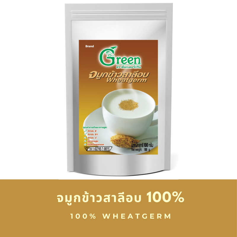 Dr.Green จมูกข้าวสาลี (Wheatgerm) 100 กรัม