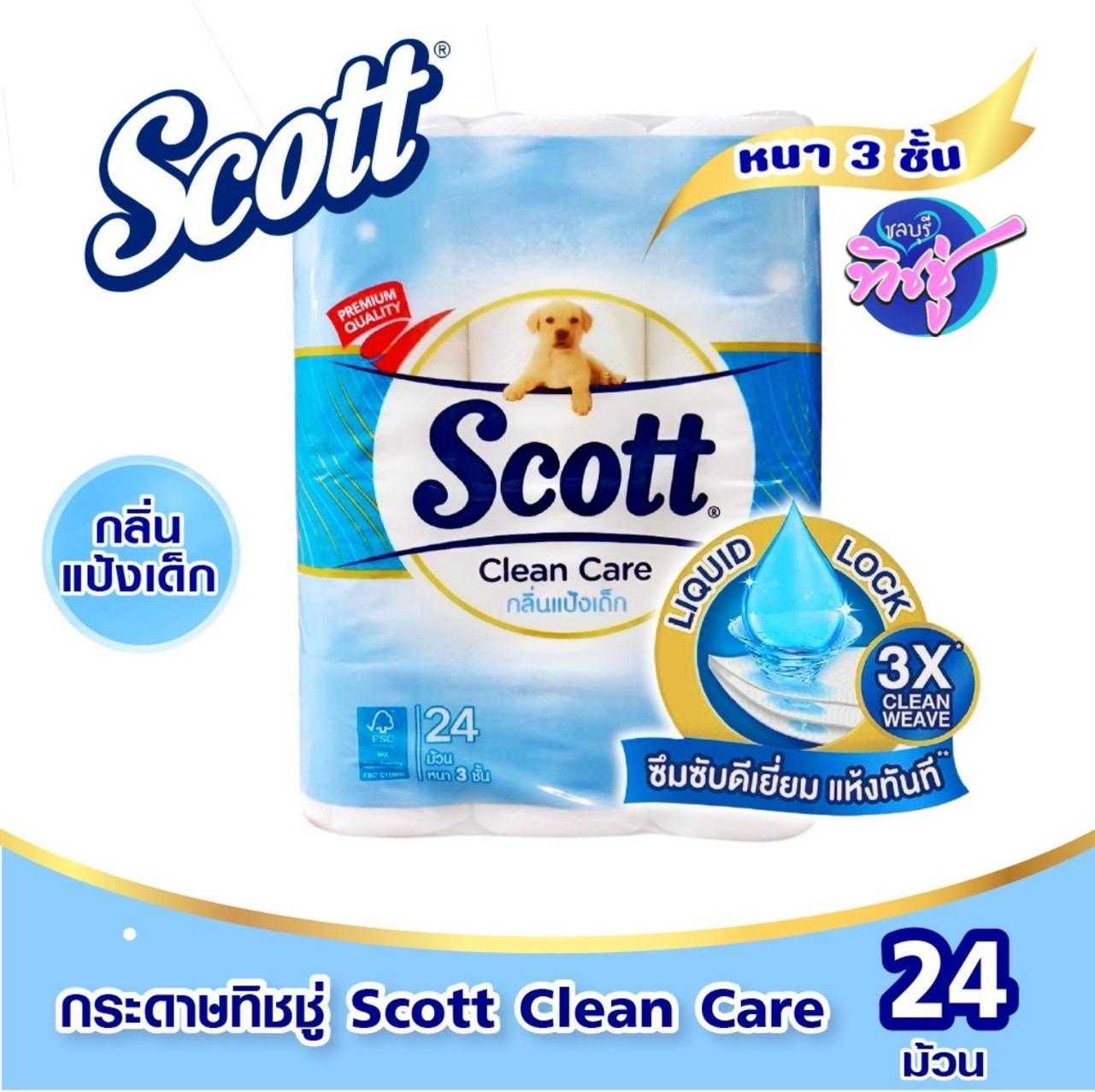 กระดาษชำระ Scott Clean Care แป้งเด็ก 24 (ม้วน) แพ็ค