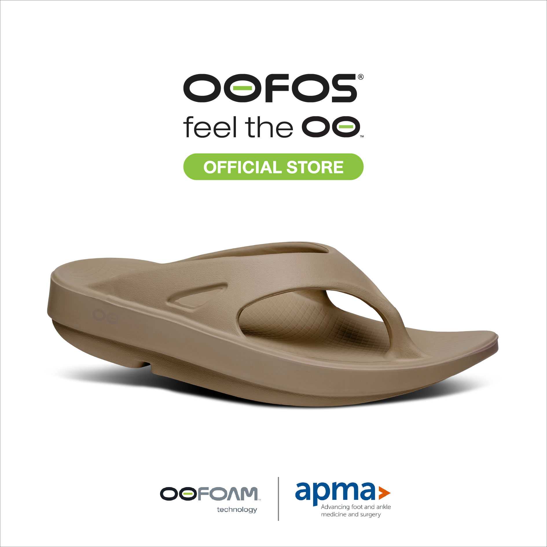 OOriginal Taupe รองเท้าเพื่อการฟื้นฟู