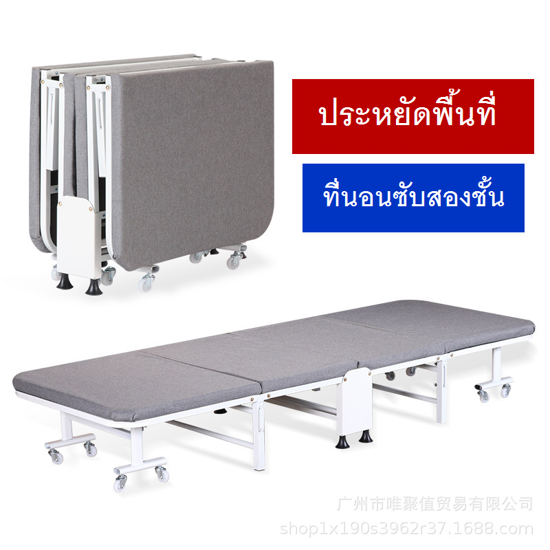 เตียงพับเก็บได้เตียงสนามเตียงเสริมโรงแรมเตียงสนามโรงพยาบาล
