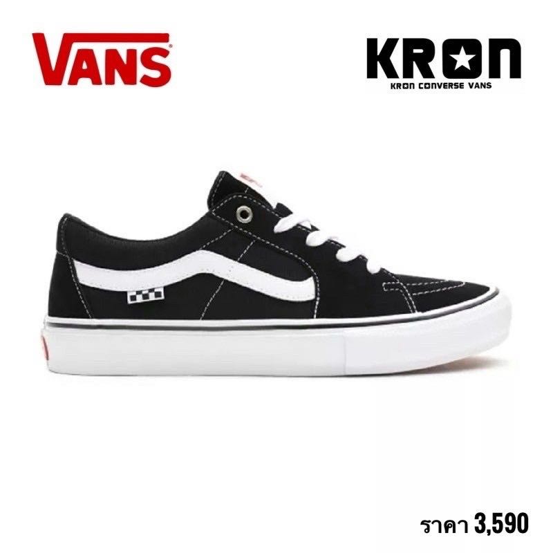 Vans Sk8 Low Skate Black/White