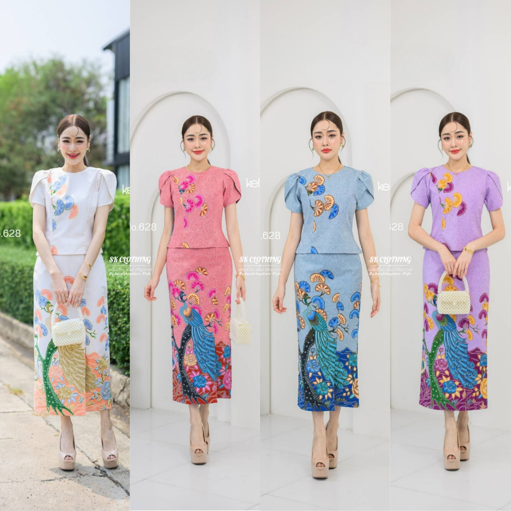 ชุดเซ็ท เสื้อแขนกลีบบัว ผ้าถุงงานสำเร็จ ผ่าหน้า ซิปข้าง ลายปาเต๊ะ นกยูง สวยฉ่ำสุดๆ