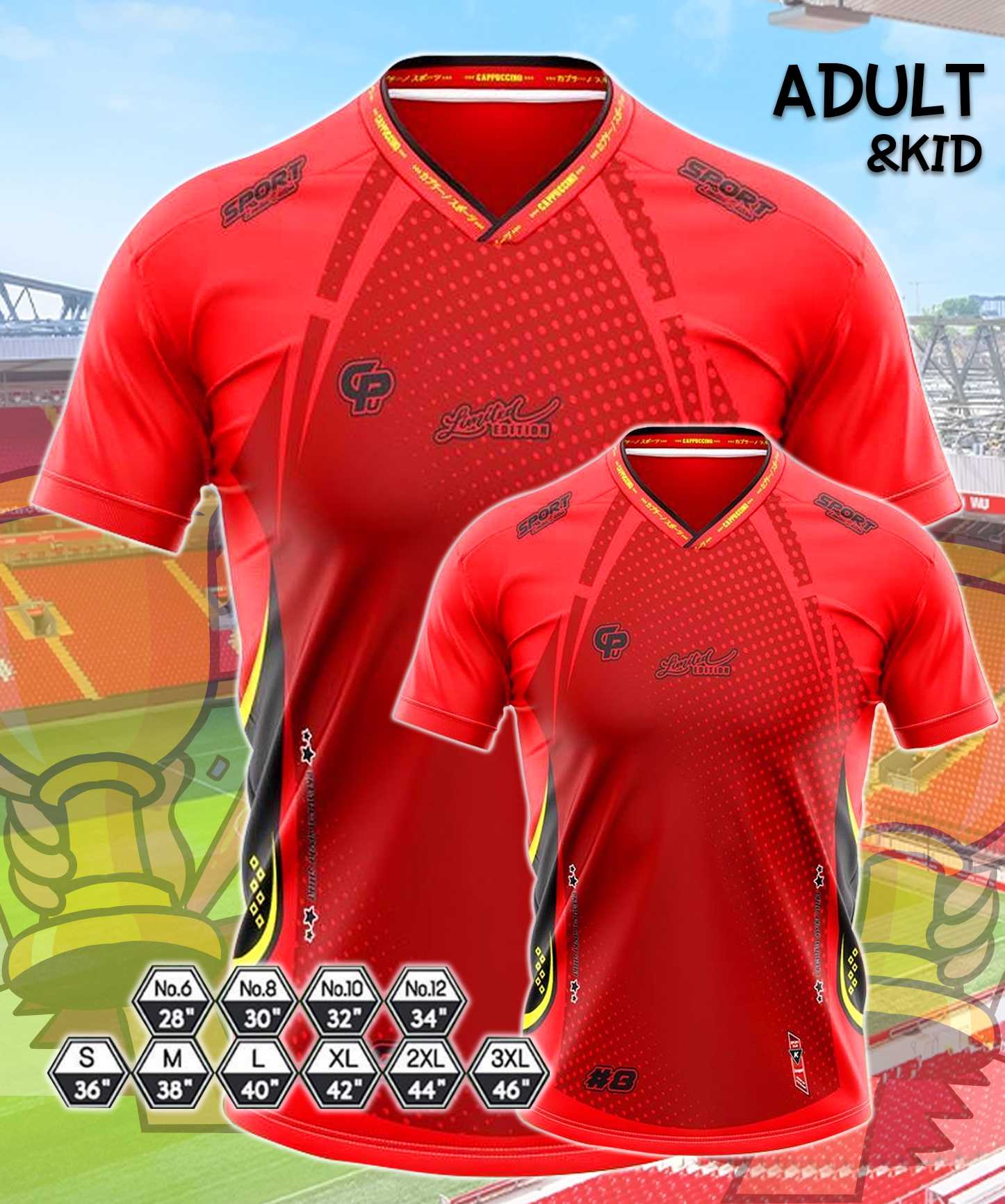 เสื้อกีฬา พิพม์ลาย โครตถูก 8