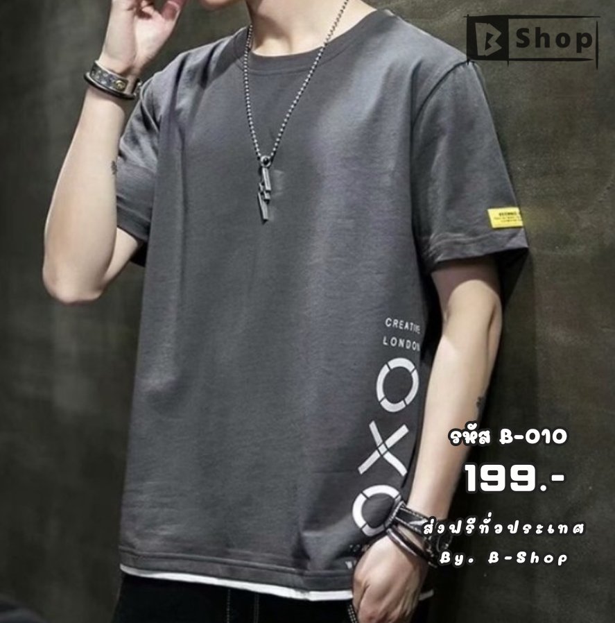 เสื้อ​แขน​สั้น​ พิมพ์​ลายสีเทา 