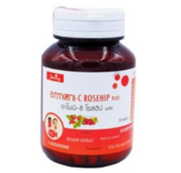 AMONI C-Rosehisp Plus อาโมนิ ซี โรสฮิบ พลัส
