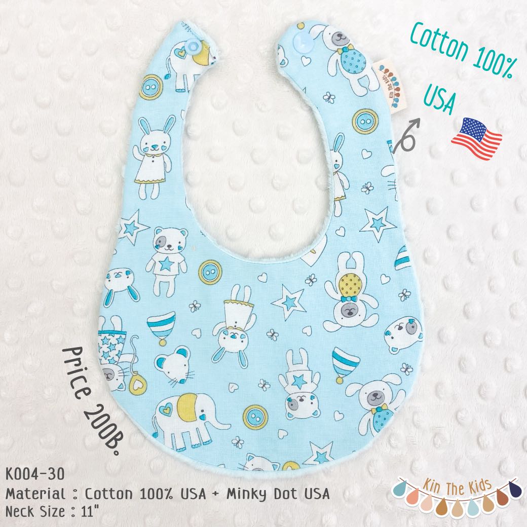 K004-30 Cloud - USA Cotton