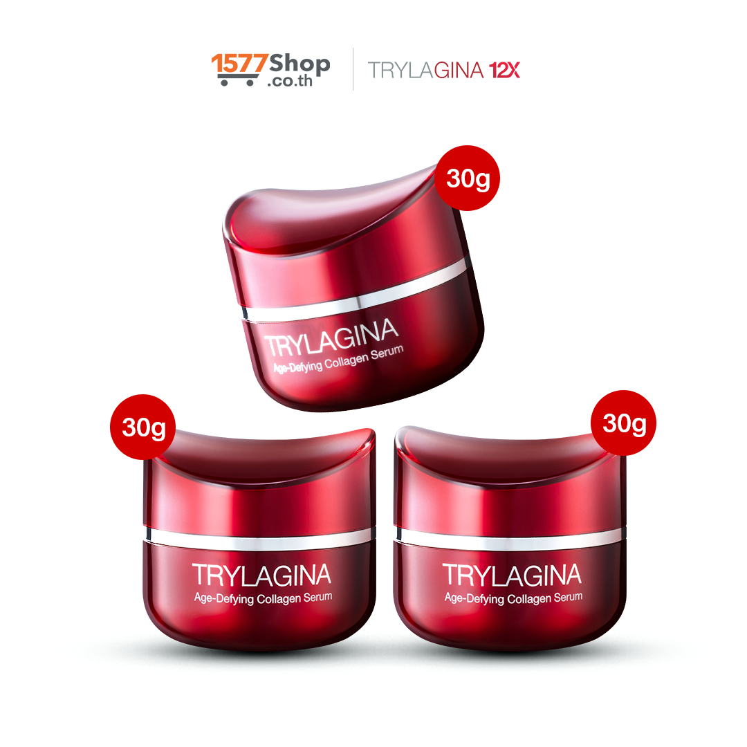 [3 กระปุก] Trylagina 12X (ไตรลาจิน่า 12X) เซรั่มคืนความอ่อนเยาว์ 5 มิติ