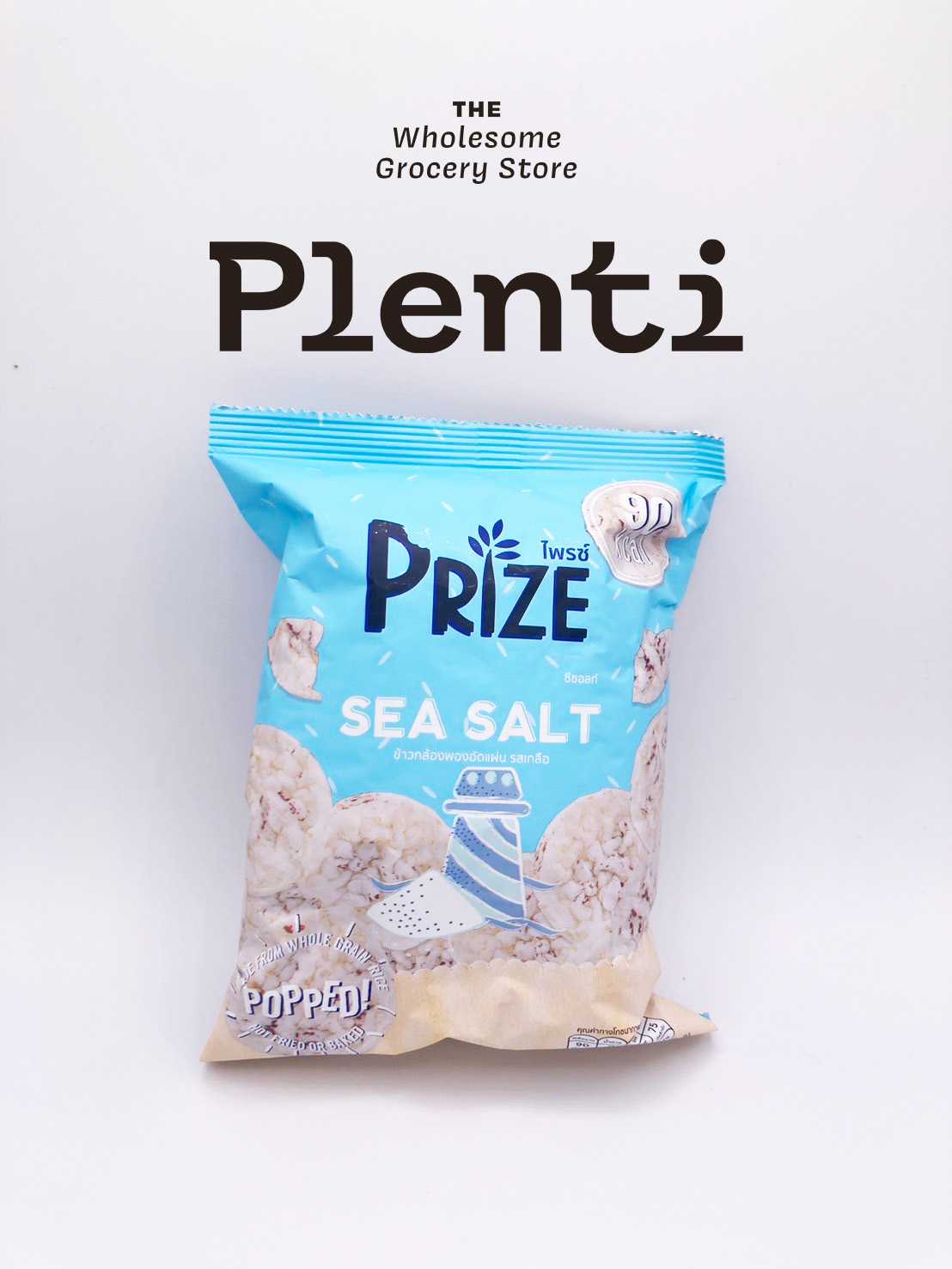 SEA SALT (100% Chemical Free)(Vegan-Friendly) 20G