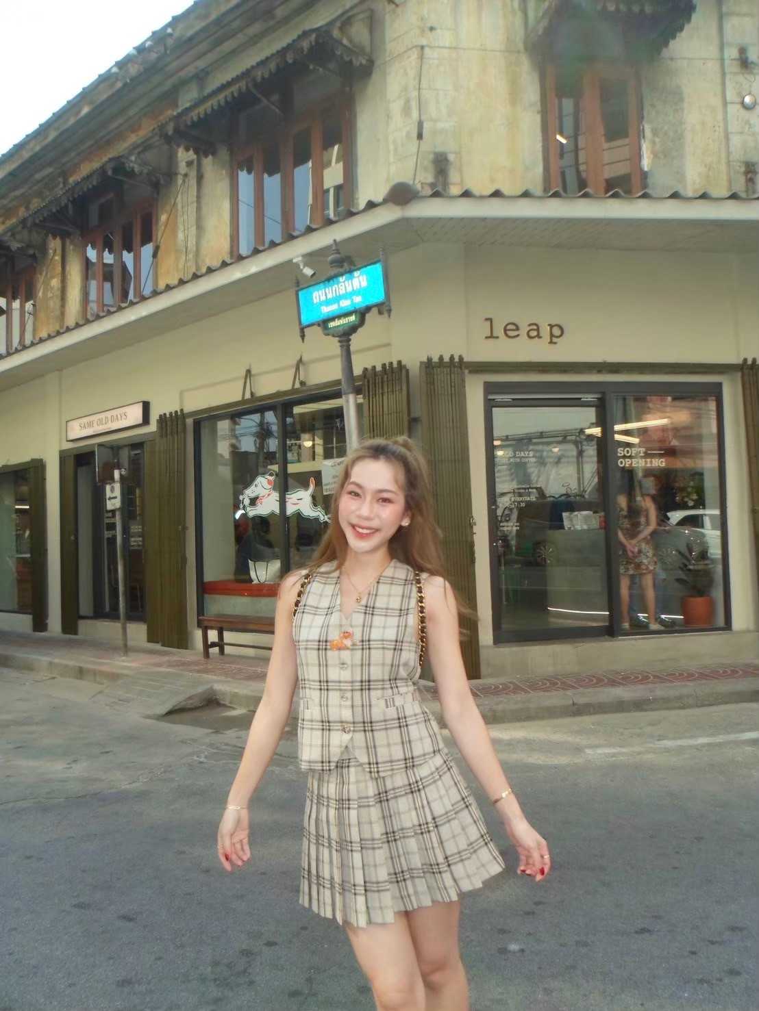 500 Elton Skirt