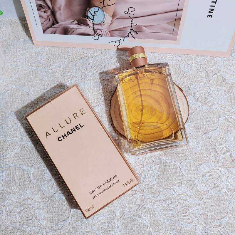 Chanel Allure EDP for Women 100ml seal