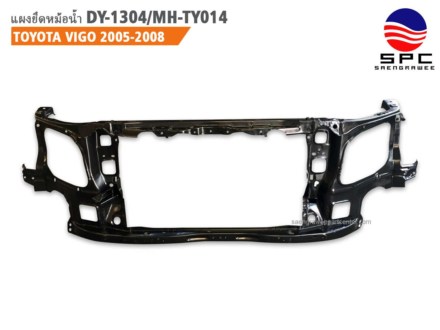 แผงยึดหม้อน้ำ รุ่น HILUX VIGO ปี 2004-2008