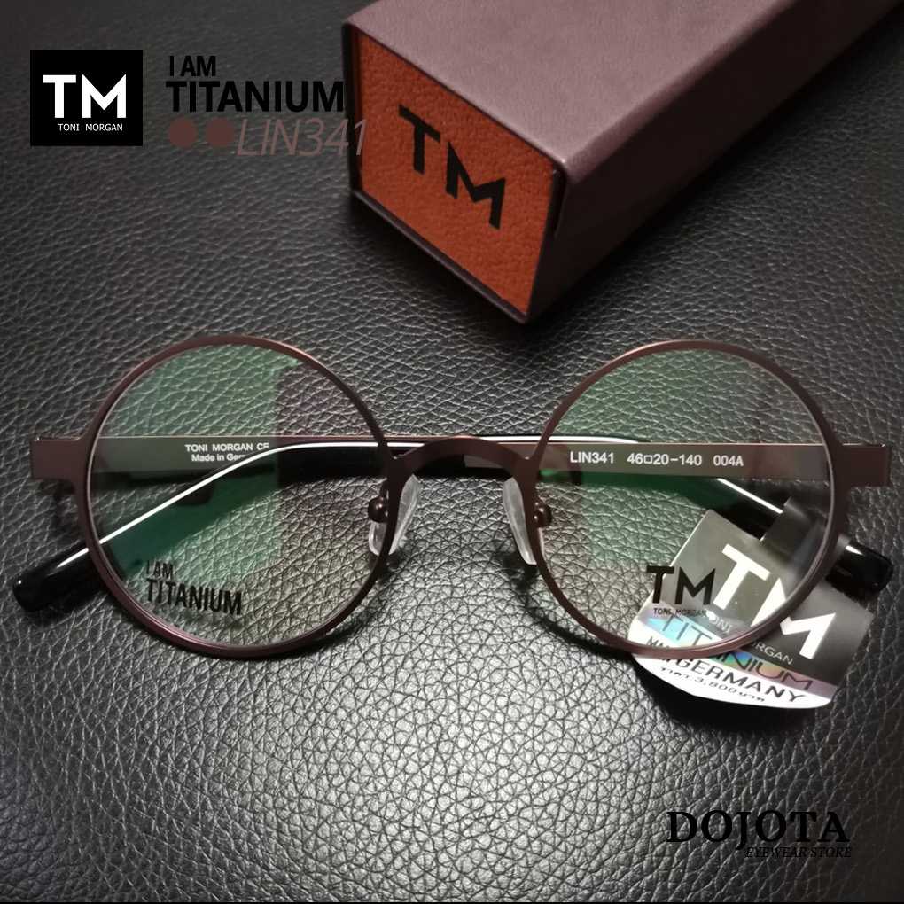 กรอบแว่นตาทรงกลม ไทเทเนี่ยม Toni Morgan รุ่น LIN 341 สีเทาน้ำตาล รุ่นใหม่ 2024