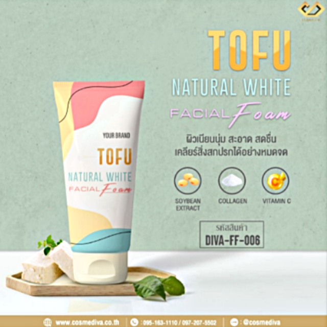 DIVA-FF-006 TOFU NATURAL WHITE FACIAL FOAM