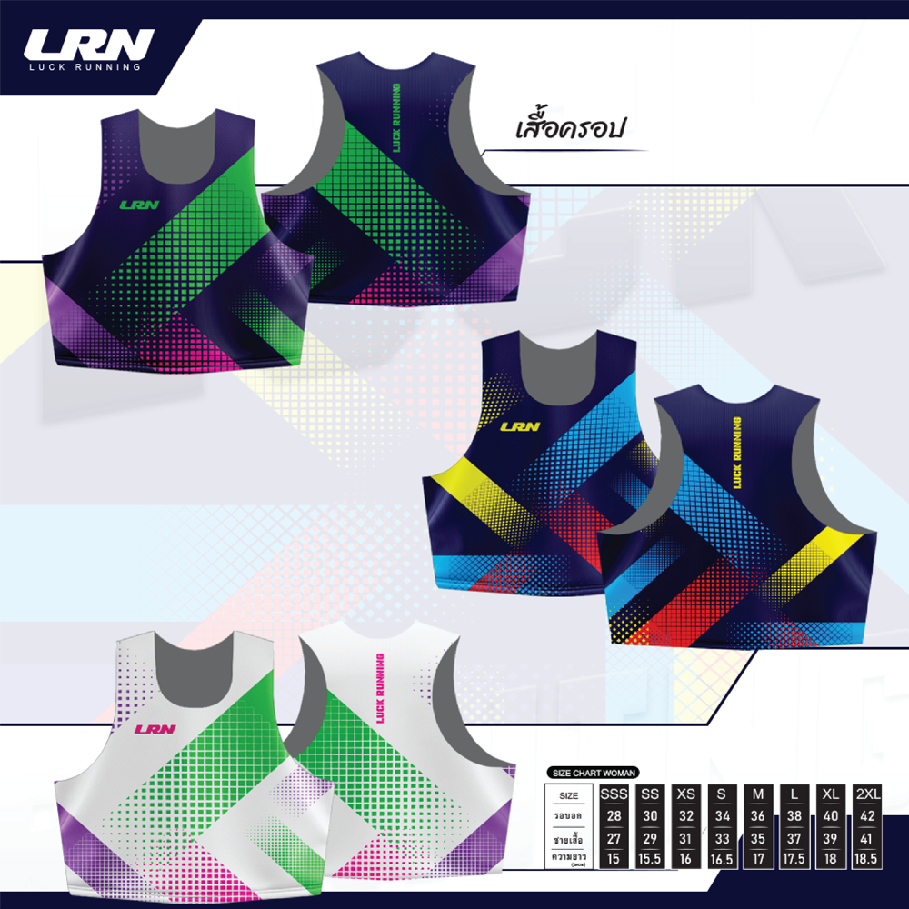 เสื้อกล้ามครอป Crop woman New Air Flow Collection-01 สำหรับวิ่งมาราธอน (SS11-04)